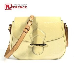 Louis Vuitton Vernis Bellflower bag Yellow flap crossbody Jaune Passion